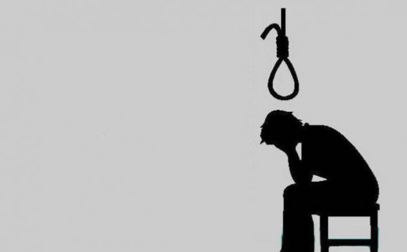 Hyderabad,27 year old Commits Suicide,Bapuji Nagar boy Commits Suicide, Hyderabad boy Commits Suicide,Ghana Shyam Das Suicide,depressed 27 year old Commits Suicide