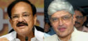 The Vice Presidential Race Begins,Mango News,Vice Presidental election 2017,Vice Presidental election,Venkaiah Naidu Vs Gopalkrishna Gandhi,Latest political News