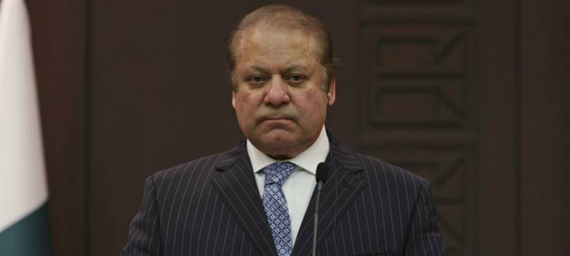 SC Disqualifies Nawaz Sharif Plea,Nawaz Sharif Plea to Supreme Court, Pakistan Supreme Court Disqualifies Nawaz Plea,Pakistan Disqualifies Nawaz Sharif Plea,Nawaz Sharif