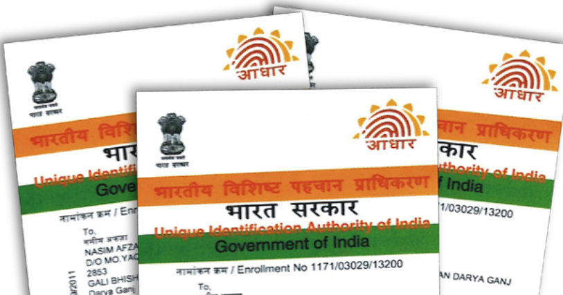 Aadhar Card Compulsory For Registering Vehicles,Aadhar Card For Registering Vehicles, Aadhar Card Registering Vehicles ,Telangana Transport Department,Aadhaar card mandatory For Registering Vehicles