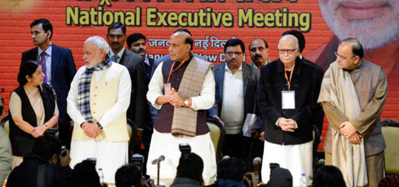 BJP National Executive Meet,BJP National Executive Meeting LIVE,National Executive Meet Today in Delhi,Prime Minister Modi,BJP founder,BJP chief Amit Shah,Delhi Talkatora Stadium BJP,Mango News,Latest Political News,PM Modi