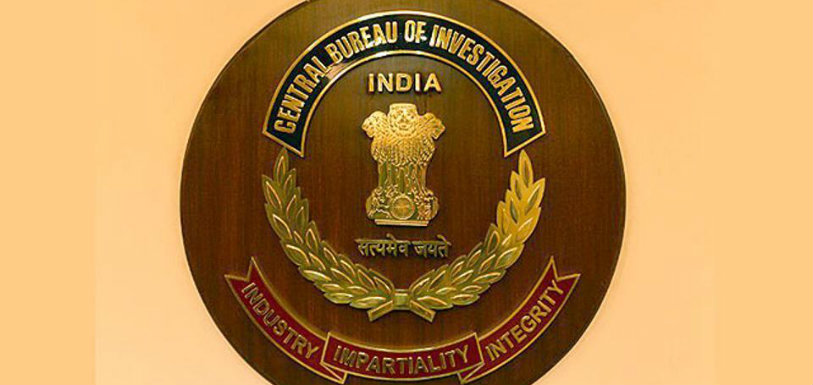 Indian Government Promotes Multiple CBI Officers,Mango News,Indian Government Latest Breaking News,Central Bureau of Investigation Officers,Border Security Force,CBI News 2017,Latest CBI News,Rakesh Asthana Promoted to Special Directors of CBI