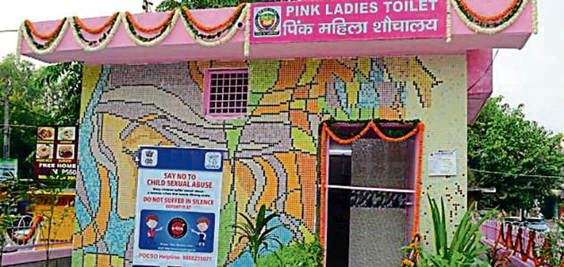 First Pink Toilet Launched in Southwest Delhi,Mango News,Delhi Latest Breaking News,International Day of the Girl Child,Swachh Bharat Mission,South Delhi Gets First Pink Toilet,Delhi First Pink Toilet,First Pink Toilet for women in Delhi,Ladies Rest Easy at First Pink Toilet