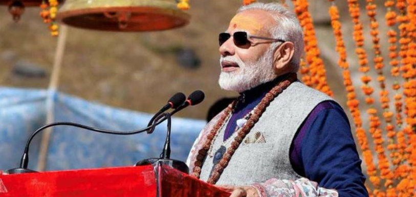 Prime Minister Modi Launches Five New Projects in Kedarnath,Mango News,PM Launch Five New Projects in Kedarnath,Kedarnath Latest Breaking News,Prime Minister Modi Latest News,Narendra Modi Kedarnath shrine Hightlights,PM Narendra Modi Visits Kedarnath