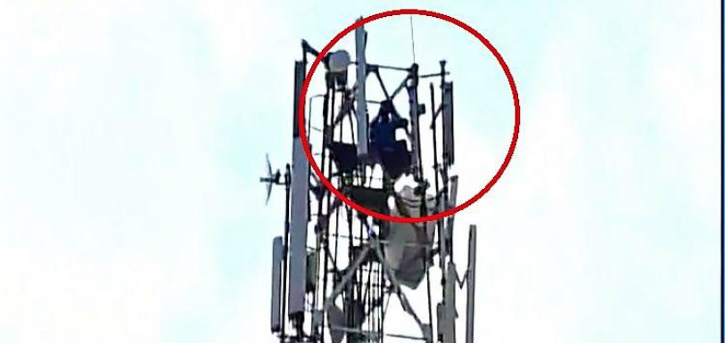 Man Threatens To Jump From Cell Phone Tower In Telangana,Mango News,Man Jump From Cell Tower In Telangana,Telangana Breaking News Today,Blockbuster Film Sholay