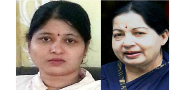 Supreme Court Denies Petition For Jayalalithaa Alleged Daughter,Mango News,India Political News 2017,Former Tamil Nadu CM Jayalalithaa,Woman Plea Claiming to Jayalalithaa Daughter,Jayalalitha Daughter News