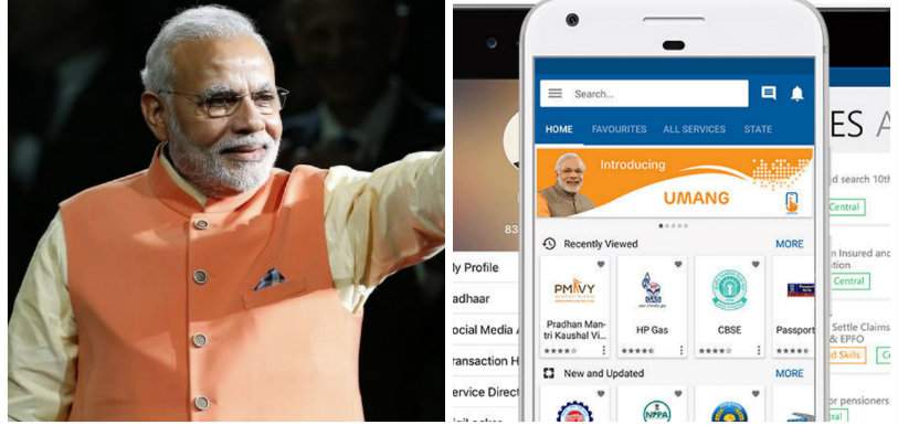 Narendra Modi Launched UMANG App At The GCCS,Mango News,India Political News 2017,PM Modi Launches Umang App,PM Modi launches UMANG app for govt services,GCCS conference Modi launches UMANG app,UMANG App Government Services,PM Narendra Modi Latest News,Latest Technology News & Updates