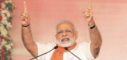 Prime Minister Modi To Address Rallies in South Gujarat Prime Minister Modi To Address Rallies in South Gujarat,Mango News,Prime Minister Narendra Modi Latest News,PM Narendra Modi In Gujarat Live Updates,Election Rallies in South Gujarat Today,Gujarat Live Breaking Updates,Gujarat Elections 2017,Gujarat Upcoming Assembly Polls,Gujarat Assembly Election 2017 Updates