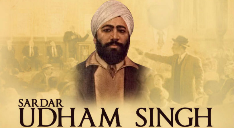 Forgotten Story Of Udham Singh,Man Who Got Justice For Jallianwala Bagh,Mango News,Udham Singh 118th Birth Anniversary,Freedom Fighter Udham Singh Interesting Story,Facts About Udham Singh,Unknown Facts About Indian Freedom Fighter Sardar Udham Singh,Untold Story Of Udham Singh,#UdhamSingh