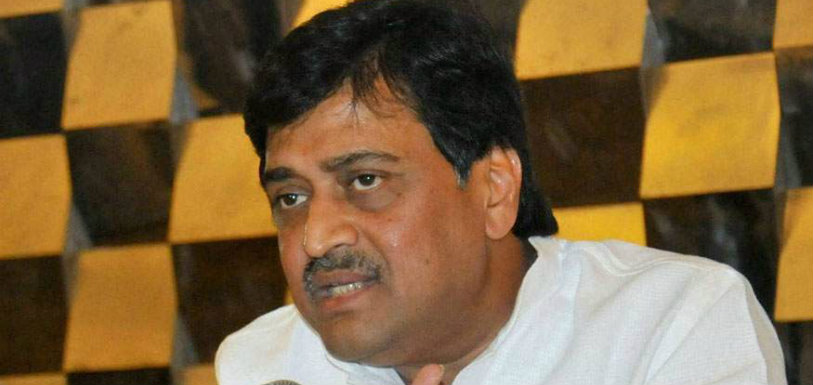 Ashok Chavan Name Cleared From Adarsh Scam,Mango News,Adarsh Scam,Congress Leader Ashok Chavan name from the Adarsh controversy,former Chief Minister Vilasrao Deshmukh,Adarsh Housing scam,Adarsh Housing Case Latest News