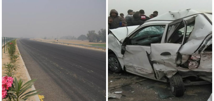Multiple Cars Collide at Lucknow Agra Expressway,Ten cars collide on Lucknow-Agra Expressway,Car pile-up on Lucknow-Agra Expressway,Uttar Pradesh news updates,Lucknow Agra Expressway incident,agra lucknow expressway accident today,agra lucknow expressway latest news, lucknow agra expressway tragedy