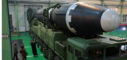 Understanding North Korea ICBM Hwasong 15,Mango News,North Korea New ICBM,Hwasong 15 Missile,North Korea new Hwasong-15 missile,New Hwasong-15 ICBM,North Korea Releases Photos of Hwasong-15 Launch,Hwasong 15 Missile Photos,North Korea Missile Launch Video,North Korea Latest Missile