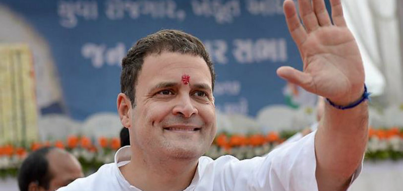 Rahul Gandhi Declared As President Of Congress Today,Mango News,India Political News 2017,Rahul Gandhi as Congress Chief Today,Congress President,Congress New President,Rahul Gandhi Take Over Congress Party