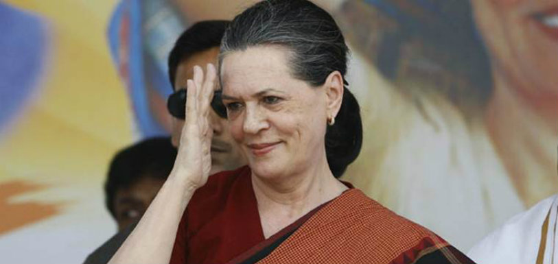 Sonia Gandhi Role Now Is To Retire,Mango News,My Role Now Is To Retire Says Sonia Gandhi,#SoniaGandhi,India Political News 2017,Congress New President,Sonia Gandhi Retired as Congress President,Sonia Gandhi at political Retirement Party,Sonia Gandhi Latest News,Congress Sonia Gandhi Announced Retirement