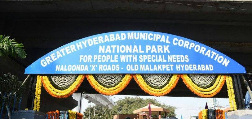 Hyderabad Opens Its First Park For Differently Abled,Mango News,Hyderabad Breaking News,Telangana Latest News,World First Differently-Abled IT Park,India first National Park,IT Minister of Telangana K. T. Rama Rao,Hyderabad Opens First Park Pictures,First Park Images For Differently Abled in Hyderabad