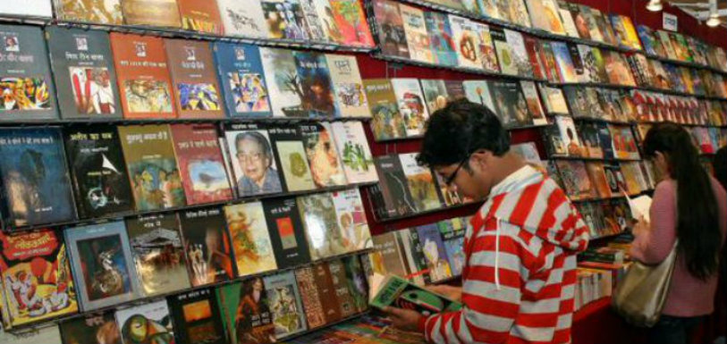 World Book Fair In New Delhi Is Back,Mango News,World Book Fair 2018,New Delhi World Book Fair 2018,Annual World Book Fair in New Delhi,National Book Trust,Latest Political News 2018,Breaking News and Updates