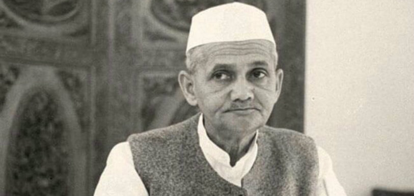 Commemorating Lal Bahadur Shastri On This Day,Mango News,Inspiring Quotes From India Second Prime Minister,Lal Bahadur Shastri India Second Prime Minister,Facts About India Second Prime Minister Lal Bahadur Shastri,Interesting Unknown facts about Lal Bahadur Shastri,Few Interesting Quotes from Lal Bahadur Shastri