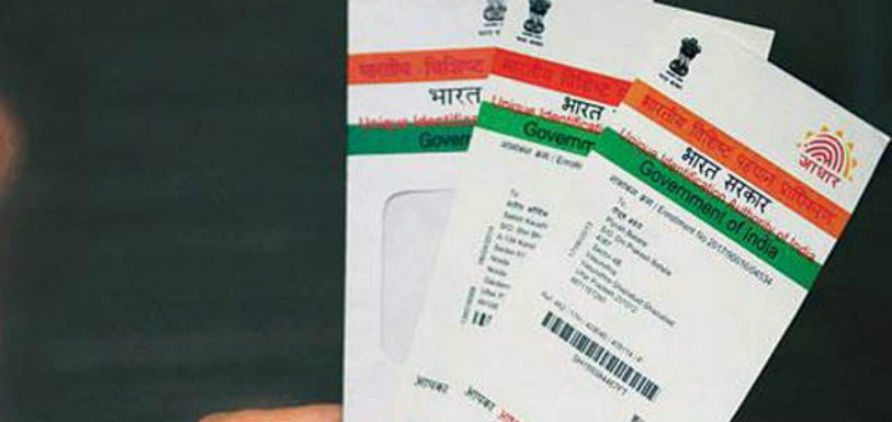 UIDAI Announces Second Layer Of Security For Aadhaar Card Holders,Mango News,Latest Breaking News 2018,Aadhaar Card Latest News,Aadhaar Card Holders Security,UIDAI Introduces Virtual ID,Aadhaar Card Security Second Layer,Second Layer Protection for Aadhaar Card Holders,Aadhaar Card New Feature