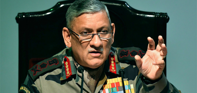 Doklam Standoff,Army General Rawat Calls For Multi Prolonged Approach To Deal With China,Mango News,Latest Breaking News 2018,Army chief Rawat Latest News,Indian Army Chief General Bipin Rawat,Indian Army Latest News,Indian Army Breaking News