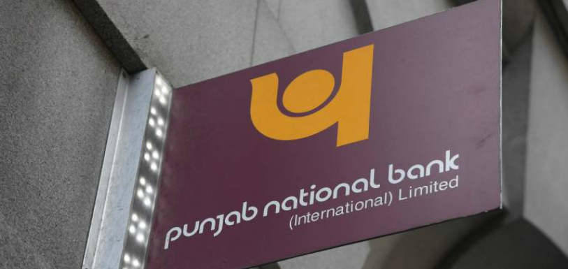 PNB Denies Appointing PwC For Audits,Mango News,2018 Breaking News Updates,Latest India News,PwC India as Forensic Auditor,PNB Denies Data Breach,Punjab National Banks Conduct Forensic Audits,PNB Scam,PNB Scam Case,PNB Fraud Updates