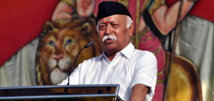 Mohan Bhagwat Talks About India,Mango News,2018 Breaking News Updates,RSS Chief Mohan Bhagwat Talks About India,RSS Workers,Hindus Responsible for India,Breaking News on RSS Chief Mohan Bhagwat,Mohan Bhagwat Latest News