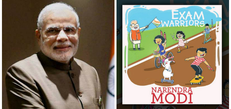 PM Modi Book Exam Warriors Launched Today,Mango News,Latest Breaking News 2018,2018 Political News,PM Narendra Modi Exam Warriors,Exam Warriors Book,Breaking News on Prime Minister Narendra Modi,Narendra Modi New Book Exam Warriors