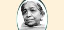 Remembering The Nightingale Of India Sarojini Naidu,Mango News,Remembering the Nightingale of India Sarojini Naidu on her 139th birth anniversary,Sarojini Naidu Latest News,Remembering The Nightingale Of India,Remembering Sarojini Naidu on the day of her birth anniversary