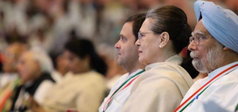 Congress Plenary,Resolution To End EVMs Passed at Party Session,Mango News,Breaking News Headlines,India News Live Updates,Congress Plenary Resolution,Congress Plenary Session,India Political News,party two day plenary session,Congress Plenary Session Live Updates