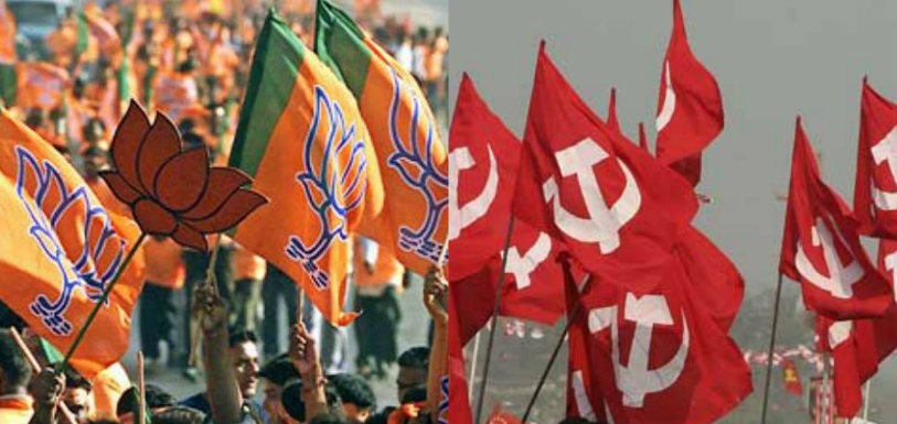 BJP To End CPM 20 Year Rule In Tripura,Mango News,Breaking News Headlines,Current Live Breaking News,BJP leading in Tripura,Congress leading in Meghalaya,meghalaya elections 2018,Nagaland elections 2018, tripura elections 2018