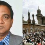 Mecca Masjid Case Telangana HC Rejects Judge Resignation,Mecca Masjid Case,Mecca Masjid blast case,Telangana high court Judge Resignation,Mecca Masjid Blast 2007,Mecca Masjid Blast latest news,NIA Judge Ravinder Reddy Resignation rejected,Mecca Masjid Blast verdict,Mango News,Telangana latest news