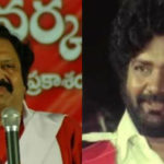 Veteran Tollywood Actor Madala Ranga Rao Passes Away,Mango News,Breaking News Headlines Today,India News Live Updates,Veteran Telugu Actor Madala Ranga Rao Passed Away at 71,Veteran Actor Filmmaker Madala Ranga Rao No More,RIP Red Star Madala Ranga Rao,Senior Tollywood Actor Madala Ranga Rao Expire