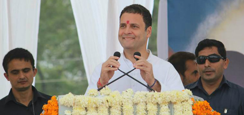 #IfRahulBecomesPM,If Rahul Becomes Prime Minister,Mango News,Current Breaking News,Latest Political News,If Rahul Becomes Prime Minister,best pm candidate in india,pm candidate 2019,who will be pm in 2019,next pm of india 2019 astrology,Rahul Gandhi Ready PM in 2019,Next Prime Minister of India 2019