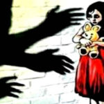 Hyderabad Police Rescue Minor From Sexual Predator Hyderabad Police Rescue Minor From Sexual Predator,minor girl rescued,Hyderabad Police Rescued girl,Hyderabad Police Mallesh felicitated with a Good Citizen Award,alleged sexual predator kidnapped Minor girl,Hyderabad minor girl case,Hyderabad news 2018,National news,Politics news 2018,Mango News