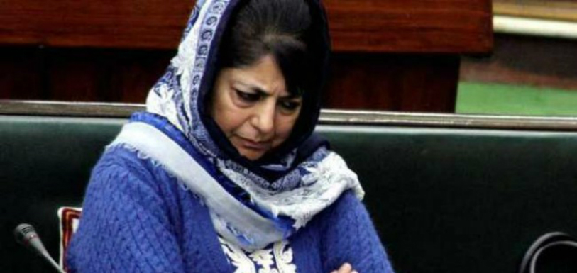 BJP Dumps PDP,Mehbooba Mufti Resigns As Chief Minister Of J&K,Mango News,Breaking News Headlines,India News Live Updates,Latest Political News,Jammu And Kashmir Breaking News,#BJPDumpsPDP,#BJPPDPAllianceover,Mehbooba Mufti Resigns,J&K CM Submits Resignation