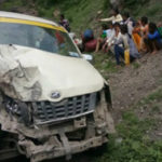 Jammu: 13 Amarnath Pilgrims Injured In A Vehicle Accident, 13 Amarnath pilgrims injured in an accident, Amarnath Yatra Latest News, Jammu Kashmir News, Mango News, Latest National News, Latest Breaking News Today, India News Headlines