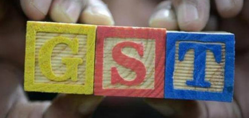 GST Council Meet: Sanitary Napkins Excluded From Tax, GST rate cut on sanitary napkin, Tax Exemption on Sanitary Napkins, GST Council Latest News, Income Tax department, Mango News, Latest Breaking News Today, India News Headlines, National News