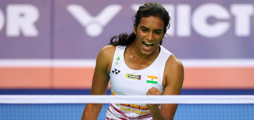 Indonesia Open: Badminton Player Sindhu Enters Quarter Finals, Indonesian Open 2018, Sindhu enters quarterfinals of Indonesia Open, Indonesian Open Updates, 2018 Indonesia Open Badminton, PV Sindhu enters Indonesia Open quarterfinals, PV Sindhu, Latest Sports News, Badminton India Players, Mango News, Latest News India
