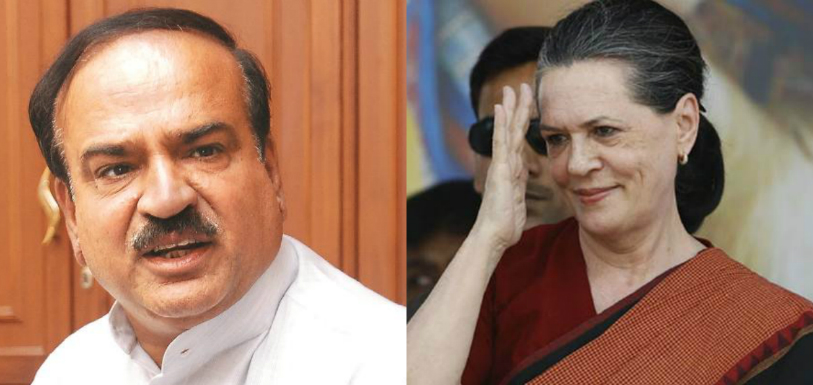 No Confidence Motion: Ananth Kumar Says Sonia Ji’s Maths Is Weak, Monsoon Session LIVE Updates, Minister Ananth Kumar about Sonia Gandhi, Ananth Kumar Speech at Parliament Mansoon Session, No Confidence Motion in Lok Sabha, #MansoonSession2018, Parliament LIVE Updates 2018, Monsoon Session Of Parliament Day 2, Parliament Monsoon Session Latest News, Mango News, Breaking News India, Latest India News Today, Today's News Headlines,