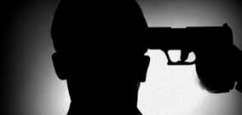 Hyderabad: Retired CRPF Jawan Shoots Himself, Police Suspect Depression, Retired CRPF jawan shoots self in Hyderabad, Latest Hyderabad News, Mango News, Telangana Latest News, India News Headlines, Central Reserve Police Force Jawaan Committed Suicide