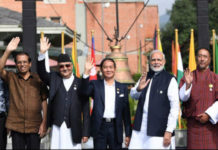 BIMSTEC: PM Modi Pitches Enhanced Regional Connectivity BIMSTEC: PM Modi Pitches Enhanced Regional Connectivity, BIMSTEC Summit in Nepal Updates, Modi Nepal Visit Latest News and Updates, Mango News, PM Modi Nepal Tour Updates Today, Nepal BIMSTEC Summit Meet Updates and news, India Today National News and Headlines, Narendra Modi Latest News and Updates