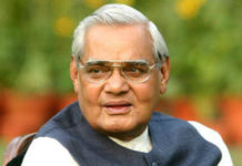 Atal Bihari Vajpayee On Life Support At AIIMS Hospital Former Prime Minister Atal Bihari Vajpayee passes away,#AtalBihariVaajpayee,Atalji Passes away at 93,#RIPVajpyee,Atal Bihari Vajpayee Demise,Vajpayee Latest News,Mango News,Breaking News India Today, India News Headlines,Celebrities Condolences on Vajpayee Demise