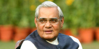 Former Prime Minister Atal Bihari Vajpayee passes away,#AtalBihariVaajpayee,Atalji Passes away at 93,#RIPVajpyee,Atal Bihari Vajpayee Demise,Vajpayee Latest News,Mango News,Breaking News India Today, India News Headlines,Celebrities Condolences on Vajpayee Demise