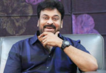 Chiranjeevi’s Biography With Rare Pictures Of The Megastar Chiranjeevi’s Biography With Rare Pictures Of The Megastar, Megastar Chiranjeevi Birthday Special, Chiranjeevi Rare and Unseen Pics, Chiranjeevi Biography, Chiranjeevi Unseen Pictures, Mango News, Latest Andhra Pradesh and Telangana News, Telugu Film Celebrity News, Megastar Chiru Photo Gallery