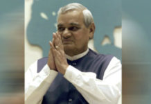 Atal Bihari Vajpayee Passes Away At AIIMS