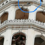 See Pictures: Hyderabad Fire Service Personnel Rescues Pigeon, Bonalu celebrations Hyderabad, Charminar Latest News, Charminar Pigeon rescue, Latest Andhra Pradesh and Telangana News, bamboo protection Charminar, Mango News, Breaking News India Today, Latest India Headlines