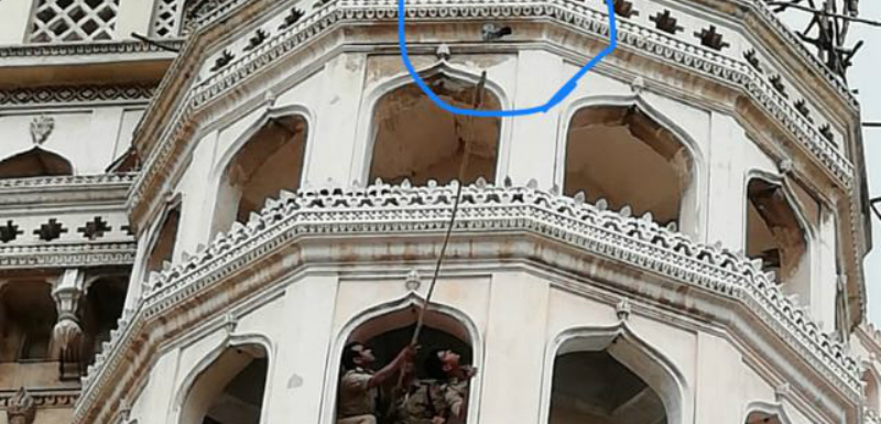 See Pictures: Hyderabad Fire Service Personnel Rescues Pigeon, Bonalu celebrations Hyderabad, Charminar Latest News, Charminar Pigeon rescue, Latest Andhra Pradesh and Telangana News, bamboo protection Charminar, Mango News, Breaking News India Today, Latest India Headlines