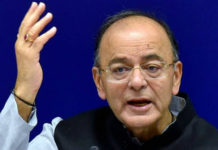 Arun Jaitley Returns To Work As The Finance Minister, Arun Jaitley resumes charge as Corporate Affairs Minister, Finance Minister Arun Jaitley returns to office, Minsiter Arun Jaitley Latest News, Mango News, Political News Today, India News Headlines, Arun Jaitley Back As Finance Minister after 3 Months, Minister Arun Jaitley surgery