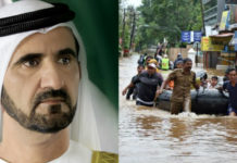 Kerala Floods: UAE Government Extends 700 Crores For Relief Kerala Floods: UAE Government Extends 700 Crores For Relief, Kerala floods Latest News, UAE to contribute Rs 700 crore for relief fund, Kerala floods financial aid, Kerala rescue effort, Kerala relief operations, United Arab Emirates donate rs 700 crore for Kerala, Mango News, Kerala State Latest News and Updates, India News Headlines Today