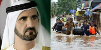 Kerala Floods: UAE Government Extends 700 Crores For Relief, Kerala floods Latest News, UAE to contribute Rs 700 crore for relief fund, Kerala floods financial aid, Kerala rescue effort, Kerala relief operations, United Arab Emirates donate rs 700 crore for Kerala, Mango News, Kerala State Latest News and Updates, India News Headlines Today