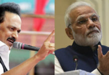 MK Stalin: We Will Teach A Lesson To The Modi Government MK Stalin: We Will Teach A Lesson To The Modi Government, MK Stalin Latest News, MK Stalin Speech after DMK President, Stalin First Speech as DMK Chief, Mango News, DMK President Stalin Attack Modi Govt, Tamil Nadu News, Today's India News Headlines